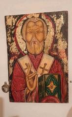 Icoon Sint-Nicolaas, Antiek en Kunst, Ophalen of Verzenden
