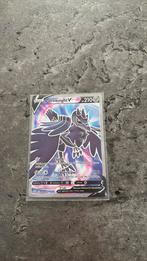 Corviknight V (156/163) Battle Styles, Ophalen of Verzenden, Zo goed als nieuw