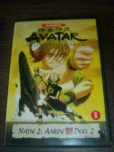 AVATAR De Legende van Aang Natie 2 deel 2 in nieuwstaat , Tekenfilm, Verzenden, Anime (Japans), Zo goed als nieuw