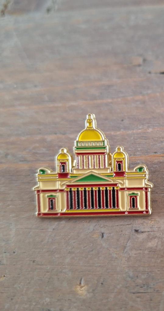 Mooie pin van de Isaakkathedraal in Sint Petersburg te koop, Verzamelen, Speldjes, Pins en Buttons, Ophalen of Verzenden, Nieuw