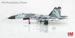 Hobby Master HA6005 | Sukhoi Su-27SK Flanker B, Ophalen, Schaalmodel, Nieuw, Pilot Station