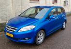 Honda FR-V 1.7 I 2005 Blauw, 125 pk, 4 cilinders, FR-V, Blauw