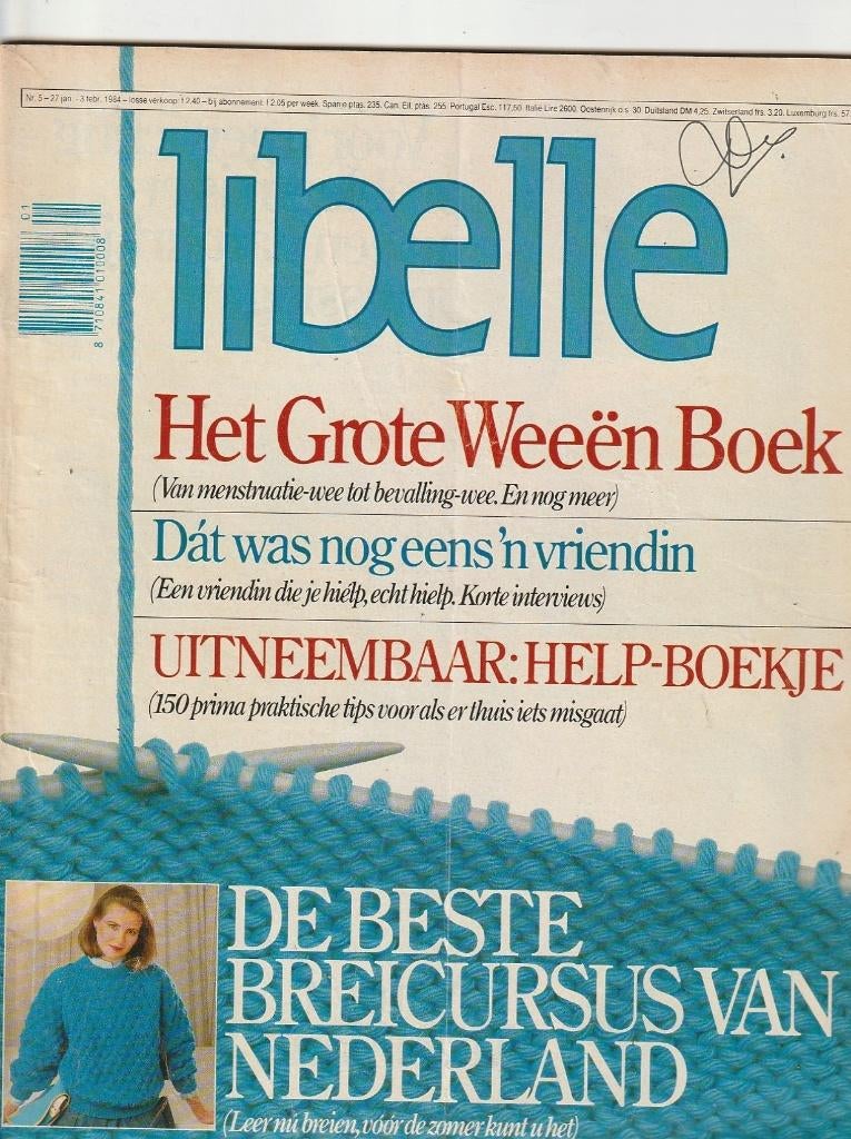 Vintage Libelle 1984 n.5 wintermode & recepten, Verzenden, 1980 tot heden, Nederland, Tijdschrift