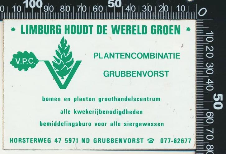 Sticker: Plantencombinatie Grubbenvorst (3), Verzamelen, Stickers, Zo goed als nieuw, Bedrijf of Vereniging, Ophalen of Verzenden