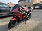Yamaha R6 RJ09, met lage KM stand!, 4 cilinders, Motorrijbewijs A, Super Sport, Particulier