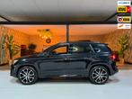 CUPRA Ateca 2.0 TSI 4DRIVE Garantie Elek Trekhaak Carplay 36, Automaat, Gebruikt, Zwart, 4 cilinders