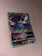 Hisuian Samurott VSTAR 102/189 Full Art Holo Pokémon Kaart, Ophalen of Verzenden, Nieuw, Losse kaart, Foil