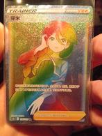 Pokemon Battle Styles Cheryl 173/163 Rainbow Rare Full Art, Ophalen of Verzenden, Nieuw