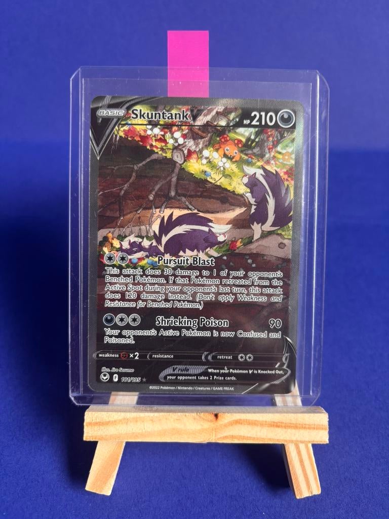 Skuntank V 181/195, Ophalen of Verzenden, Zo goed als nieuw