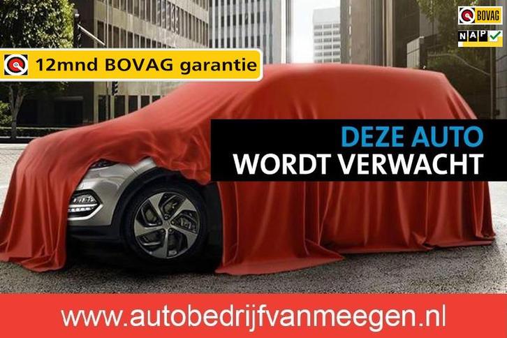 Ford Focus Wagon 1.0-T 125PK Titanium Business 57.000km | 1e, Auto's, Ford, Bedrijf, Te koop, Focus, ABS, Airbags, Airconditioning