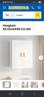 Badkamerkast, Ophalen, (Half)hoge kast, 50 tot 100 cm, Zo goed als nieuw