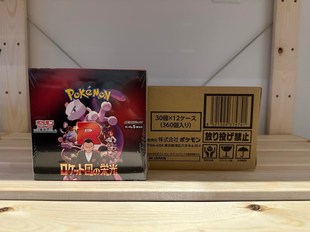 Pokémon The Glory of Team Rocket booster box, Hobby en Vrije tijd, Verzamelkaartspellen | Pokémon, Ophalen of Verzenden, Nieuw