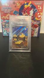 Helioptile (m1S 070) pokeon slab, Ophalen of Verzenden, Zo goed als nieuw