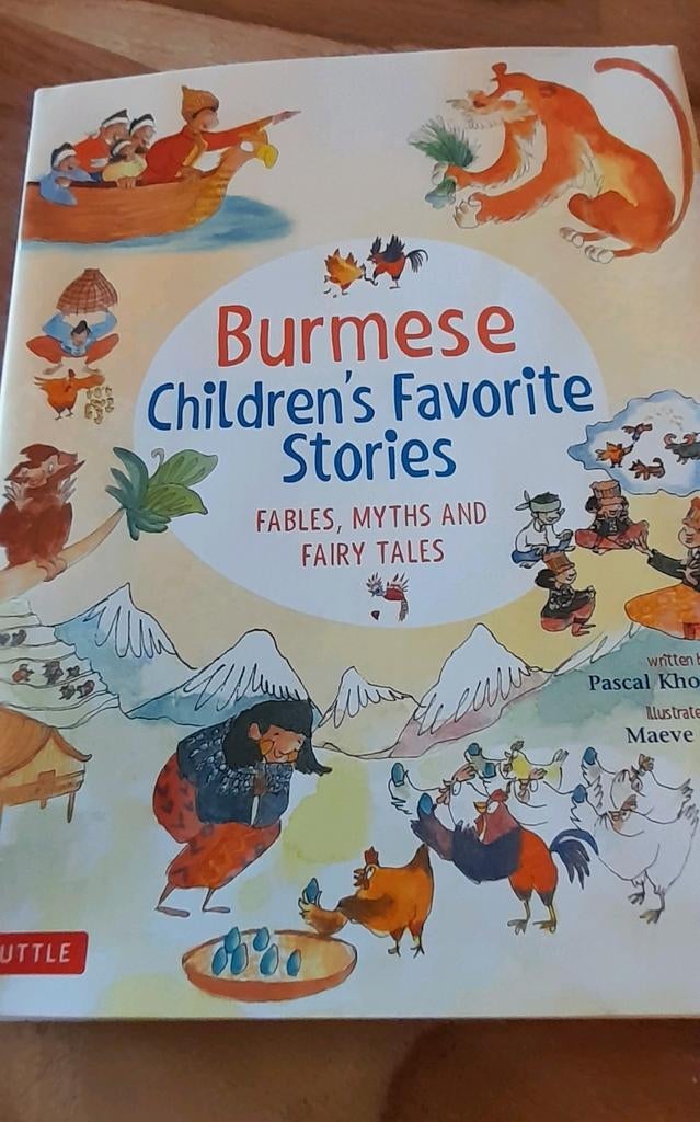 Burmese Children's Favorite Stories - Nieuw Engels boek, Ophalen of Verzenden, Nieuw, Pascal Khoo Thwe, Fictie