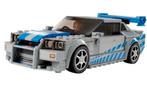 Lego Speed Champions 2 Fast 2 Furious Nissan Skyline 76917, Ophalen, Gebruikt, Complete set, Lego