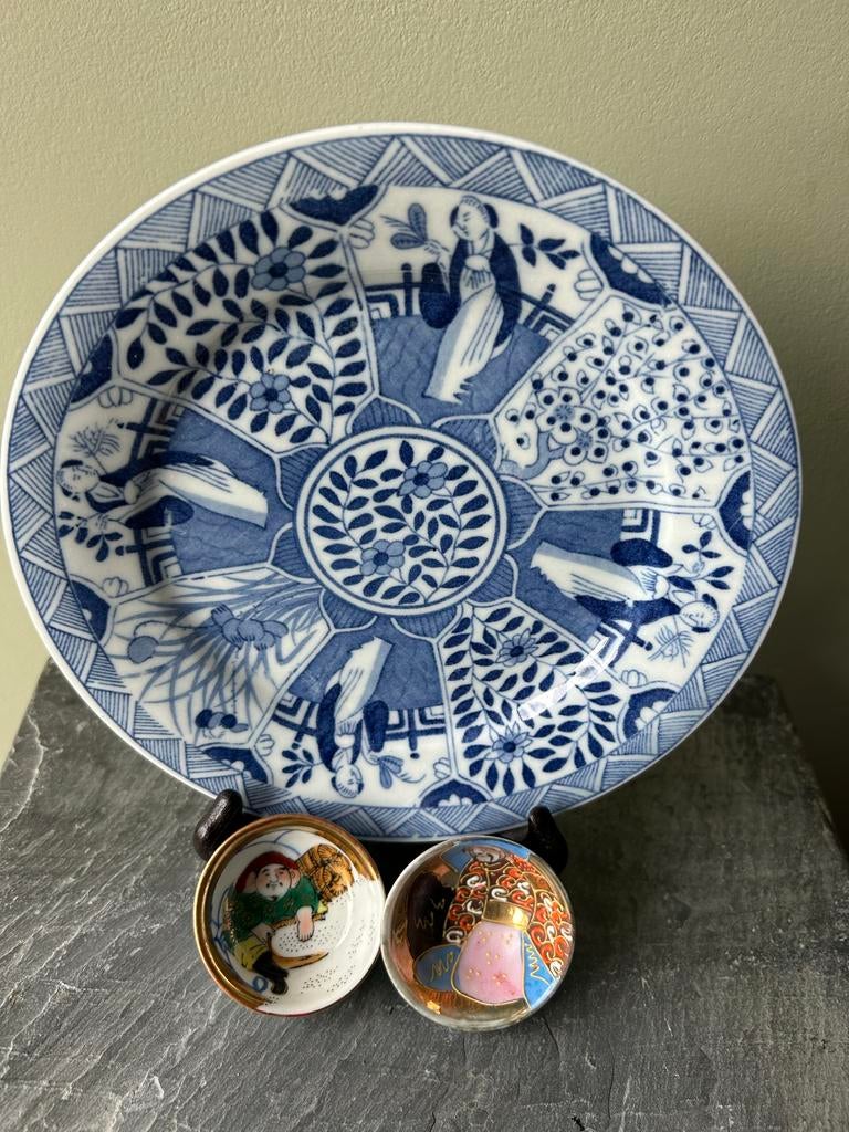 Oud Chinees bord en twee Chinese kommetjes, Antiek en Kunst, Ophalen of Verzenden