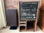 Technics Muziekinstallatie met Meubel en Speakers, Audio, Tv en Foto, Stereo-sets, Ophalen, Gebruikt, Tuner of Radio, Overige merken