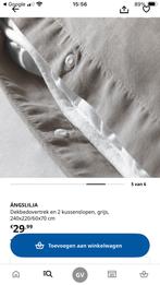IKEA ÄNGSLILJA Dekbedovertrek en 2 kussenslopen, grijs, Ophalen, Dekbedovertrek, Tweepersoons, Zo goed als nieuw