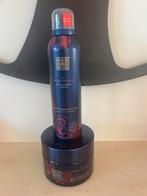 Rituals Yalda foam & body cream ❤️💙 Nieuw!, Ophalen of Verzenden, Nieuw, Bad & Douche