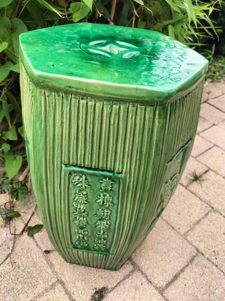 Groene keramische kruk met Chinese tekens, Antiek en Kunst, Antiek | Woonaccessoires, Ophalen