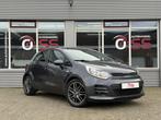 Kia Rio 1.1 CRDi Business Navigator AIRCO CAMERA CRUISE LMV, Voorwielaandrijving, Gebruikt, Euro 6, 1120 cc