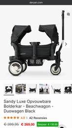 Deryan sandy bolderkar, Ophalen, Zo goed als nieuw