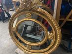 Antieke Franse ovale spiegel Napoleon III, Antiek en Kunst, Ophalen, Ovaal, 100 tot 150 cm, 100 tot 150 cm