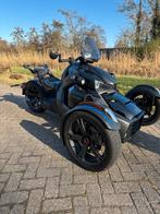Can-Am Ryker huren, Ophalen of Verzenden, Zo goed als nieuw, Benzinemotor, 1800 rpm of meer