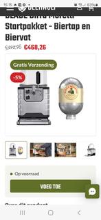 Blade Thuistap Startpakket - Biertap en Biervat, Witgoed en Apparatuur, Thuistaps, Ophalen of Verzenden, Nieuw, Philips