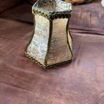 Vintage Varkensblaas Lampenkap - Mid-Century Stijl, Gebruikt, Ophalen of Verzenden, Overige vormen, Minder dan 25 cm