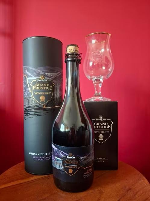 Hertog Jan GP | Vatgerijpt 2024 Whiskey Editie | 3 Sets, Verzamelen, Biermerken, Nieuw, Overige typen, Hertog Jan, Ophalen
