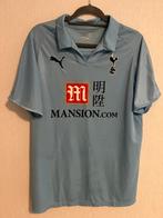 Voetbal: Tottenham uitshirt 2008-2009 - Maat M, Verzamelen, Ophalen of Verzenden, Zo goed als nieuw, Buitenlandse clubs, Shirt