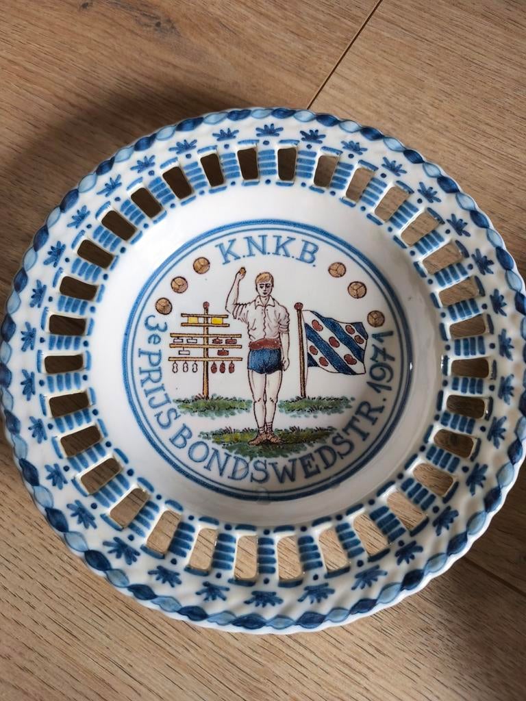 Zeldzaam KNKB Kaatsen Bord 1971 - Makkum Tichelaar, Ophalen of Verzenden