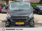 Ford Transit Custom TOURNEO STOELOPSTELLING 1+1 (8 AANWEZIG), Auto's, Bestelauto's, 12 maanden, 4 cilinders, Leder en Stof, 10 km/l