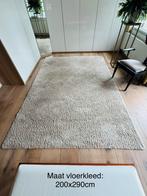 Mooi onderhouden beige vloerkleed, Ophalen, Gebruikt, Beige, 150 tot 200 cm