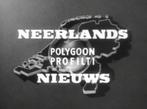 Gezocht: 16mm film Polygoonjournaals Nederlandstalig, Ophalen of Verzenden, 16mm film