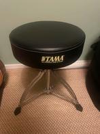 Tama, Vic Firth en Pro Mark, Ophalen of Verzenden, Zo goed als nieuw, Tama