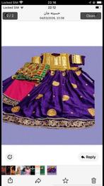 Mooie leuke afghaanse jurken te koop, Ophalen, Zo goed als nieuw
