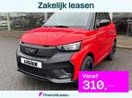 Ligier JS50 Elite, 12 kWh, 2 stoelen, Lease, Hatchback