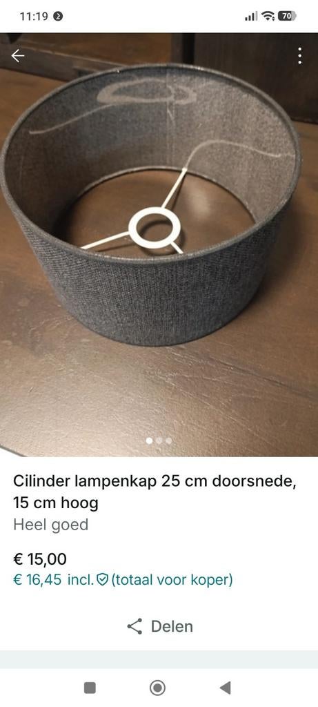 Cilinder lampenkap grijs 25 cm breed, 15 cm hoog, Ophalen of Verzenden, Grijs, Rond, Minder dan 25 cm