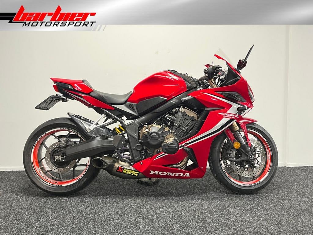 ️Super mooie Honda CBR 650 R CBR650R (2019)️, Motoren, Motoren | Honda, Honda, 4 cilinders, Bedrijf, Onbekend