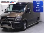 Mercedes-Benz Sprinter 319 3.0 V6 190 pk L2H1 Navi, Camera,, Auto's, Gebruikt, 190 pk, Bruin, 2800 kg