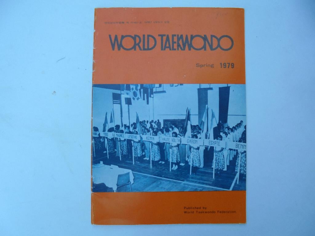 1979 retro World Taekwondo WTF (L6-45, Maat XS of kleiner, Ophalen, Taekwondo