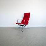 Vitra Eames EA 124 Fauteuil Rood Hopsak – Aluminium, Huis en Inrichting, Fauteuils, Niet ingevuld, Minder dan 75 cm, Niet ingevuld