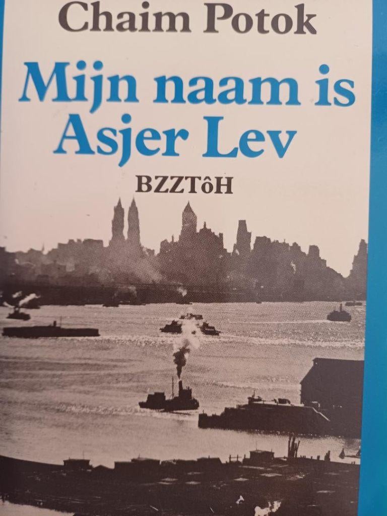 Mijn naam is Asjer Lev - Chaim Potok Prijs 5,00, Boeken, Ophalen of Verzenden, Zo goed als nieuw, Chaim Potok