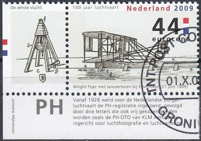 Nederland -8.48- 2009- Luchtvaart- Wright Flyer 1909- G, Verzenden, Na 1940, Gestempeld