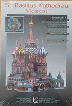Bouwplaat St. Basilius Kathedraal Moskou, Hobby en Vrije tijd, Ophalen of Verzenden, Nieuw