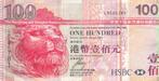 HONG -KONG 100 DOLLAR 2007, Postzegels en Munten, Bankbiljetten | Europa | Niet-Eurobiljetten, Ophalen of Verzenden