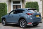 Mazda CX-5 2.5 4WD SkyActiv-G 194 Signature TREKHAAK | PANO, Automaat, 12 maanden, Gebruikt, 4 cilinders