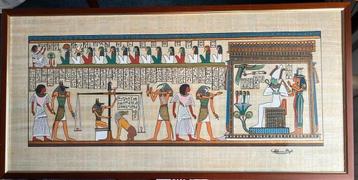 Egyptische Papyrus Ingelijst - 90x44cm beschikbaar voor biedingen